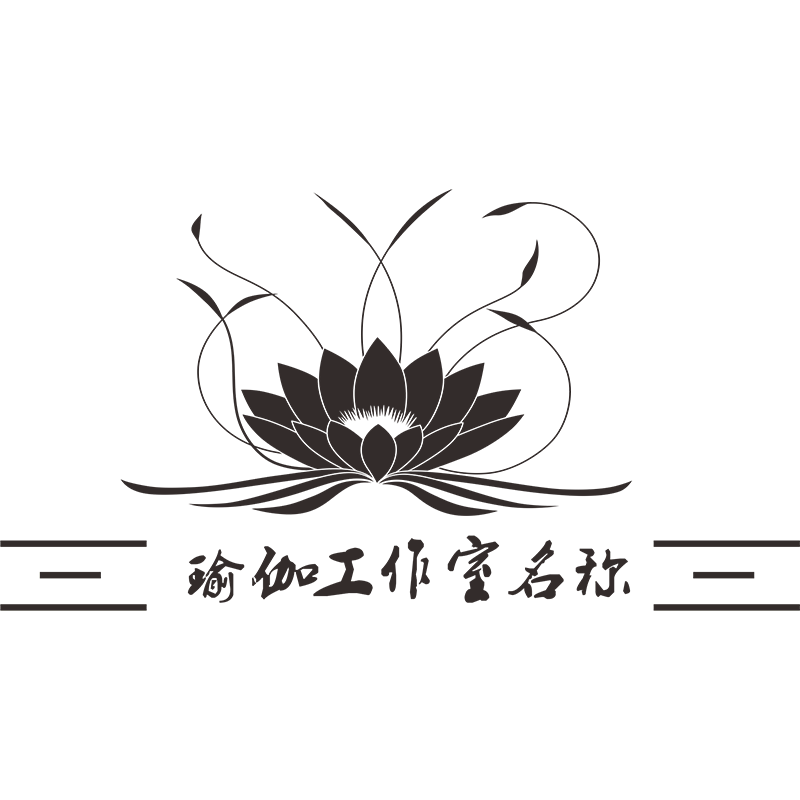 名字工作室玻璃门橱窗墙贴纸定制