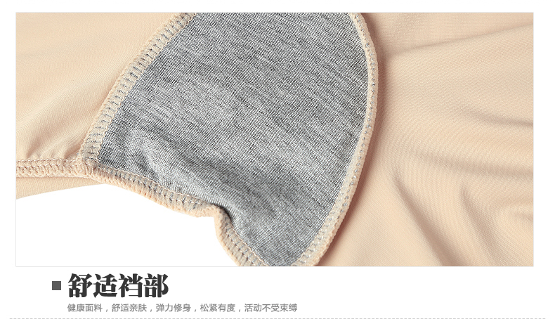 body amincissant sexy en nylon - Ref 676362 Image 3