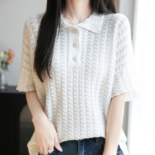 2025夏季时尚简约百搭女士波浪纹翻领短袖