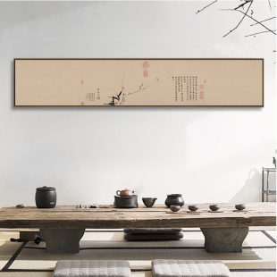 新中式禅意茶室挂画古风梅花装饰画横幅客厅书房样板间山水水墨画