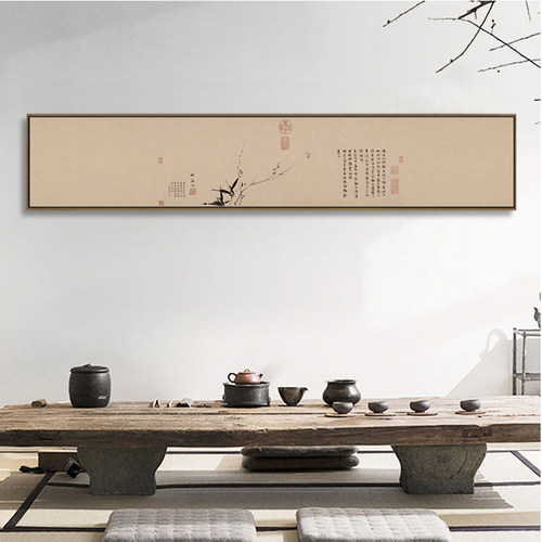 古典客厅茶室餐厅新中式装饰画