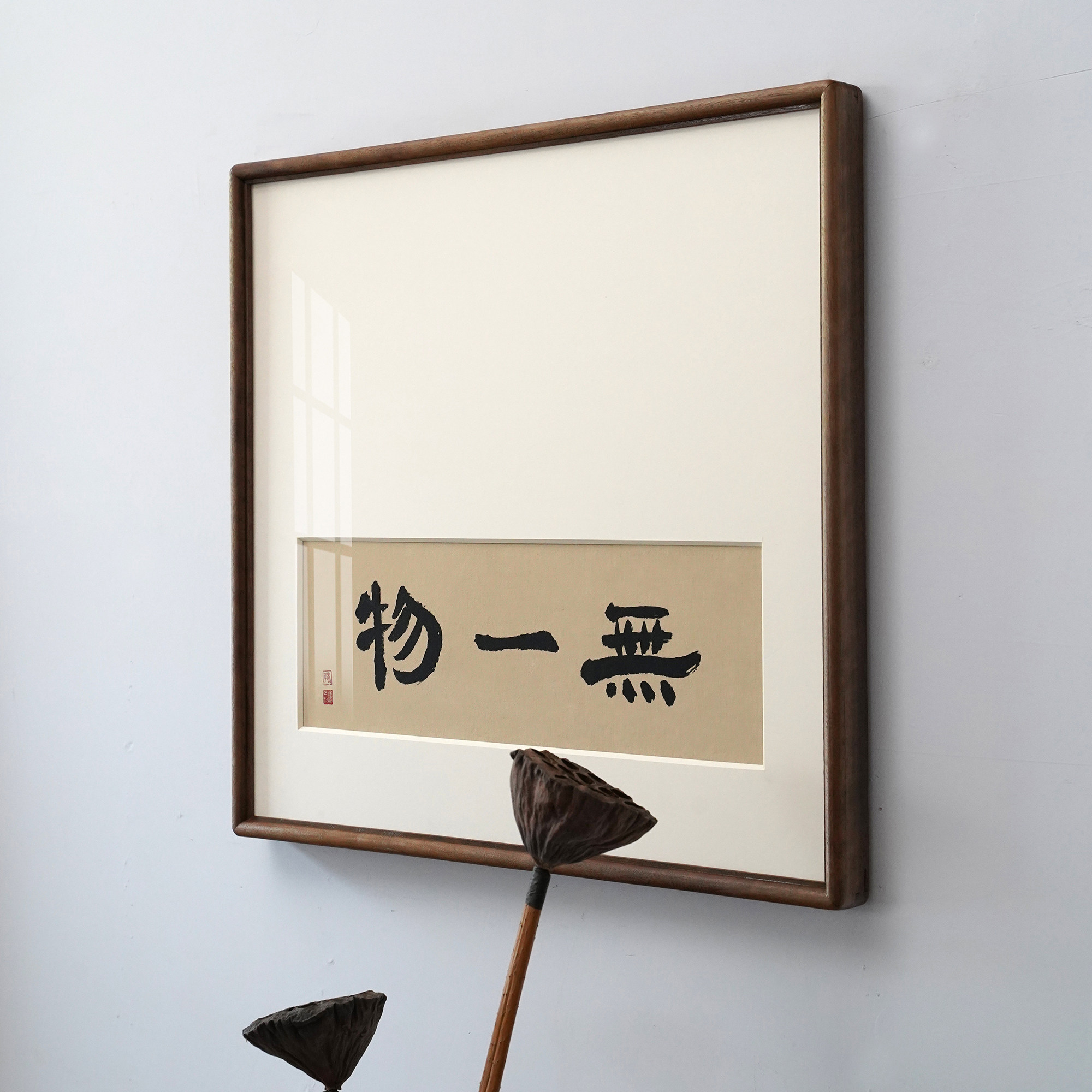 实木榫卯卡纸圆角装饰挂画新中式现代装饰画