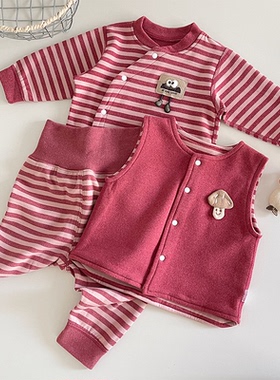 呱呱Baby新生婴儿衣服套装秋冬保暖男童女童洋气长袖爬服马甲哈衣