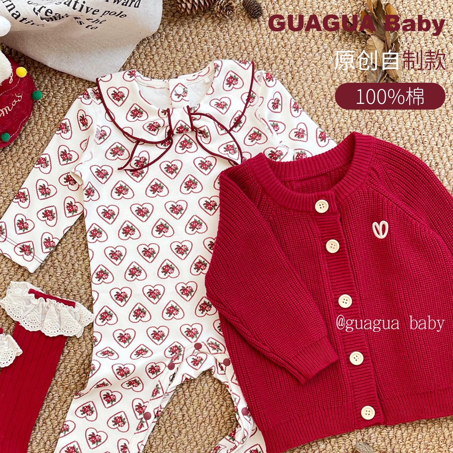 呱呱婴儿衣服纯棉过年红打底玫瑰蝴蝶结领保暖宝宝连体长爬服,童装/婴儿装/亲子装,连身衣/爬服/哈衣,淘宝优惠券,粉丝福利购,淘宝优惠卷