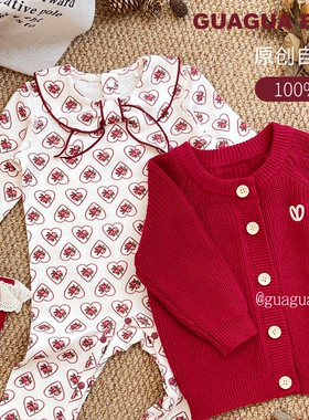 呱呱婴儿衣服纯棉过年红打底玫瑰蝴蝶结领保暖宝宝连体长爬服