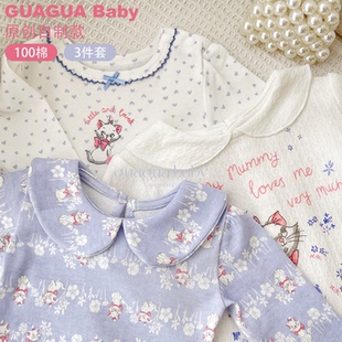 呱呱baby包屁衣a类纯棉新生儿连体衣宝宝爬服蝴蝶领婴儿长袖 哈衣