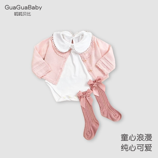 女宝千金新套装丨婴儿包屁衣秋季女宝宝哈衣新生儿满月百天爬服