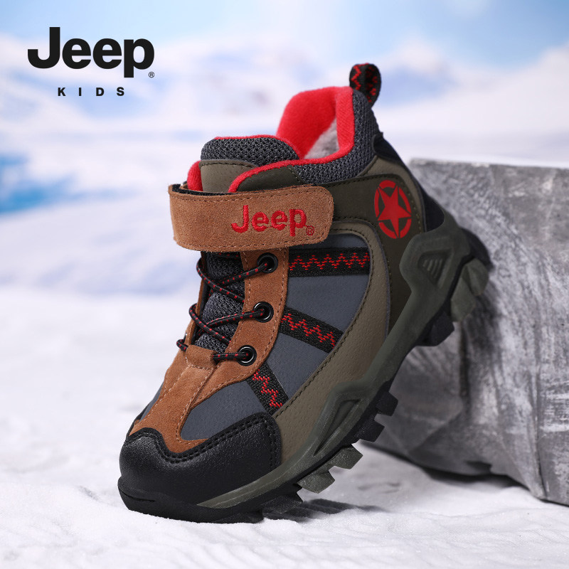 jeep吉普男童鞋子秋冬新款户外登山鞋加棉加绒保暖棉鞋儿童运动鞋怎么看?