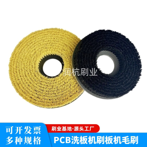 PCB刷板机线路板防静电刷剑麻刷