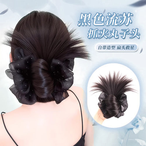 丸子头假发女波点抓夹鸡毛丸子头蓬松低扎自然发圈发包假发丸子头