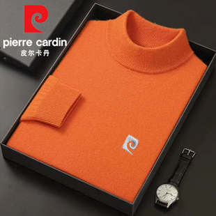皮尔卡丹男士毛衣半高领冬季新款针织打底衫红色男式高端品牌男款