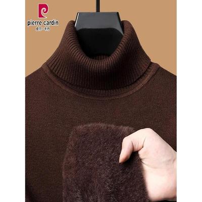 皮尔卡丹男士一体绒高领针织毛衣冬季中年加绒加厚羊毛打底衫上衣
