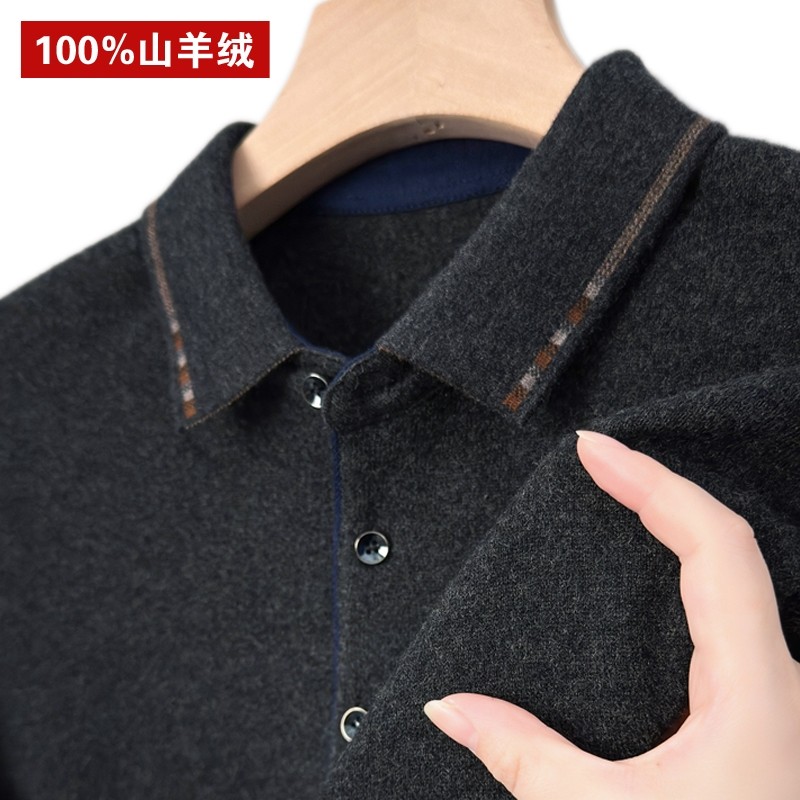 高端正品鄂尔多斯市羊绒衫男100纯羊绒长袖T恤秋冬薄款翻领针织衫图片