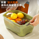 厨房洗菜盆沥水篮新款 家用收纳篮塑料加厚双层淘菜盆洗菜篮漏水筛
