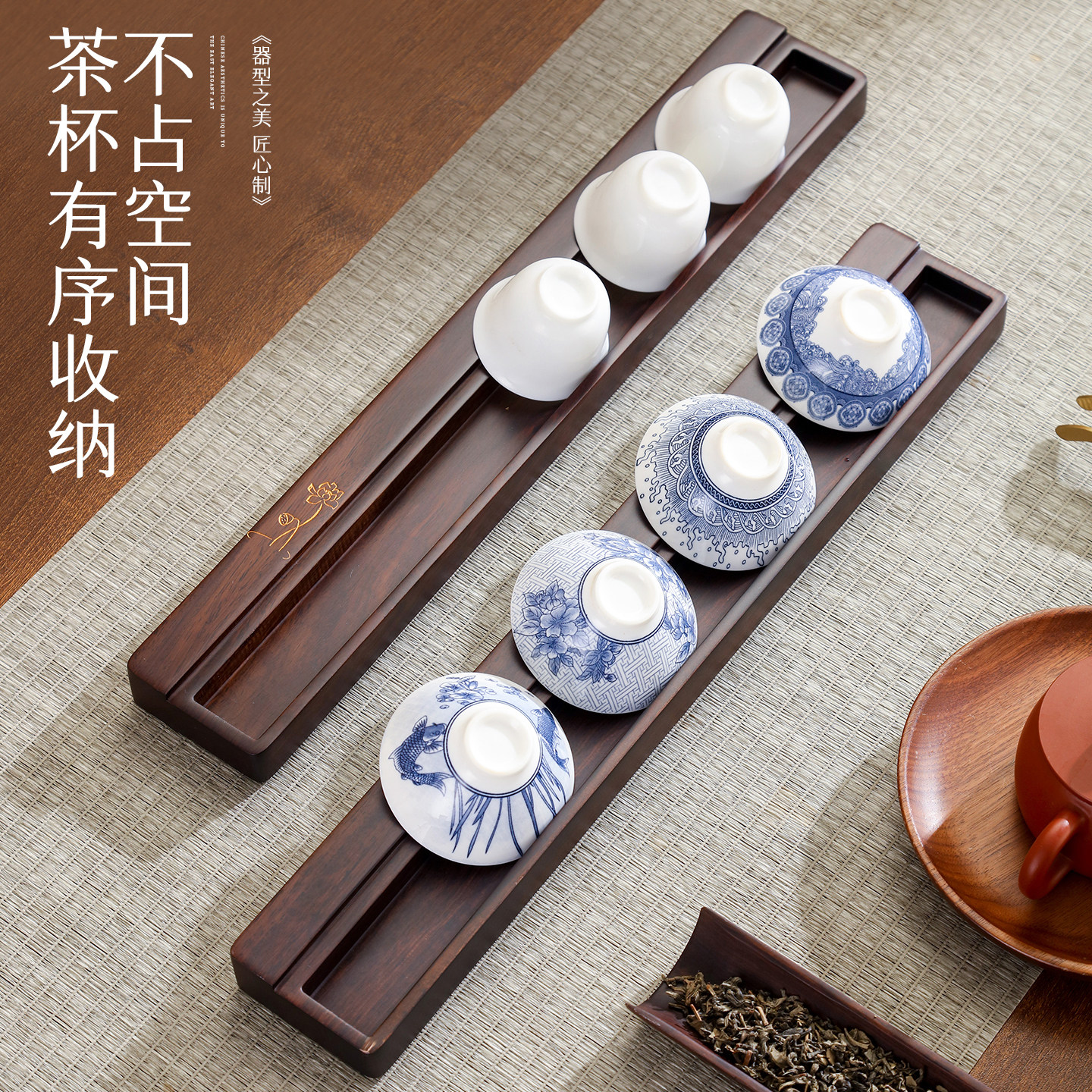实木茶杯收纳盒茶具茶杯收纳架茶具配件茶杯收纳盒茶具配件收纳架,收纳整理,茶具收纳盒,淘宝优惠券,粉丝福利购,淘宝优惠卷