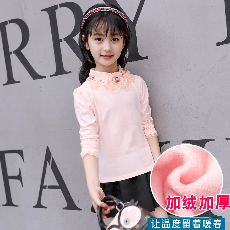 女童潮洋气韩版公主打底衫冬装上衣儿童装中大童加厚蕾丝高领t恤