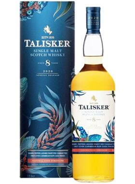 泰斯卡8年桶装原酒2020限量版单一麦芽苏格兰威士忌瓶装烟熏700ml