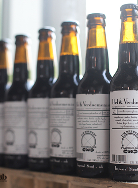 帝磨栏风车帝国世涛咖啡麦芽精酿啤酒荷兰包装进口高浓度瓶装ml