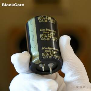 BlackGate黑金刚 470uf 160v STD系列电容统治地球100年的声音!