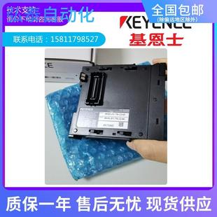 XLE02基恩士KEYENCE网络模块可编程控制器 原装 正品 报价为准