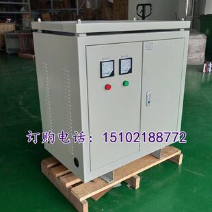 300kw三相进出口变压器220v380v变415V440v460v480v 100kva200