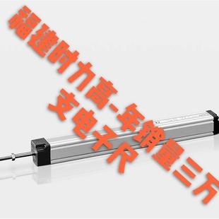 Novotechnik 0050传感器现货 包邮