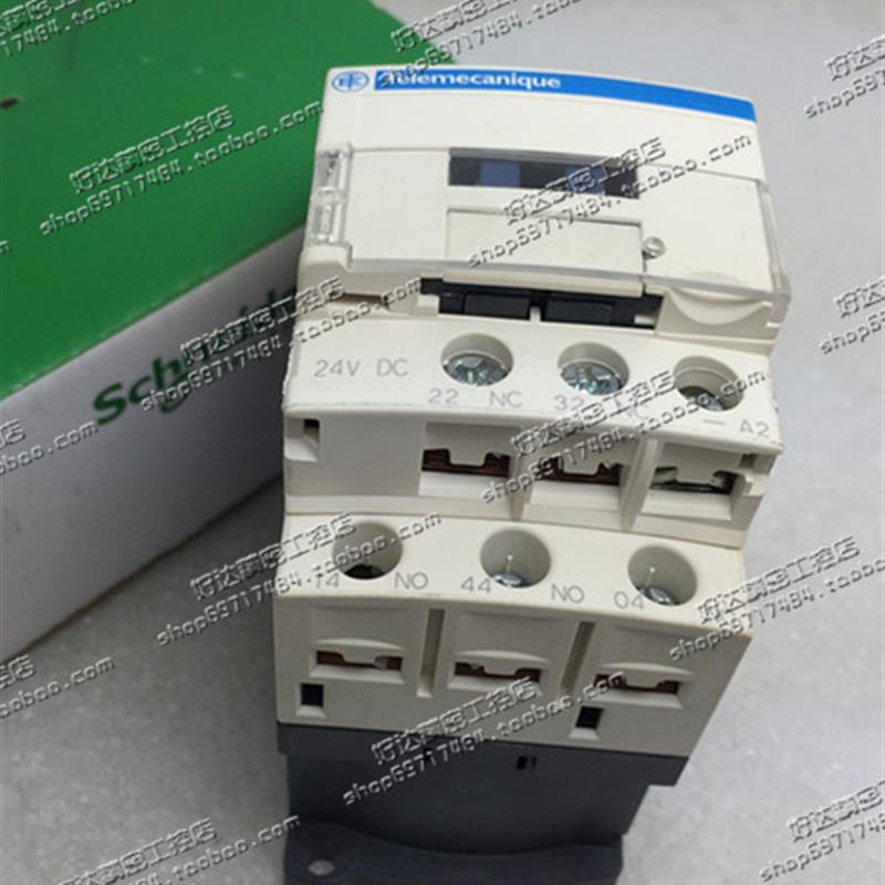 原装正品  TE 中间继电器 CAD32BD 24VDC 现货全新 销售 农机/农具/农膜 控根器/围树板 原图主图