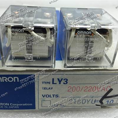 原装正品 欧姆MRON 中间继电器 LY3 LY3N AC220V AC110V 现货