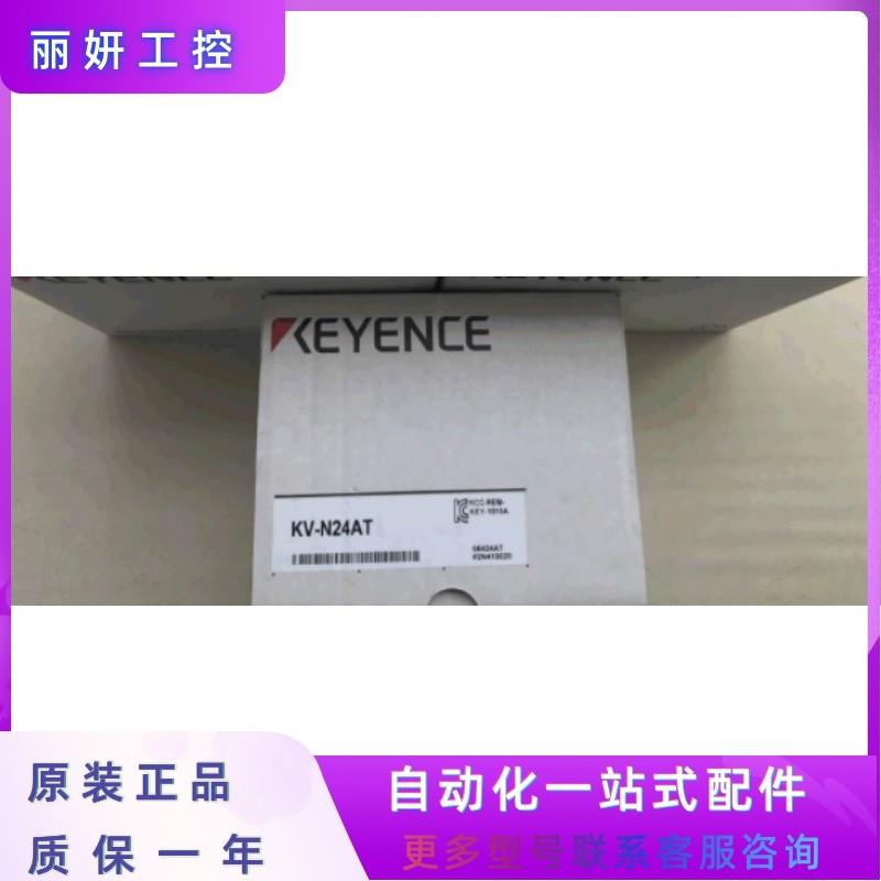 /kv-n24at/ kv-24ar/kv-n24ar/kv-n24dr控制器正品-封面