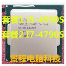 桌上型电脑 i7 4790  K S 四核 1150针 桌上型电脑CPU散片cpu 质