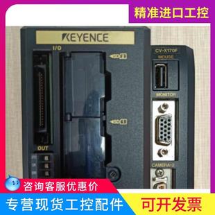 图像感测器 KEYENCE 拍前询价 200M 视觉系统 X170F 基恩士