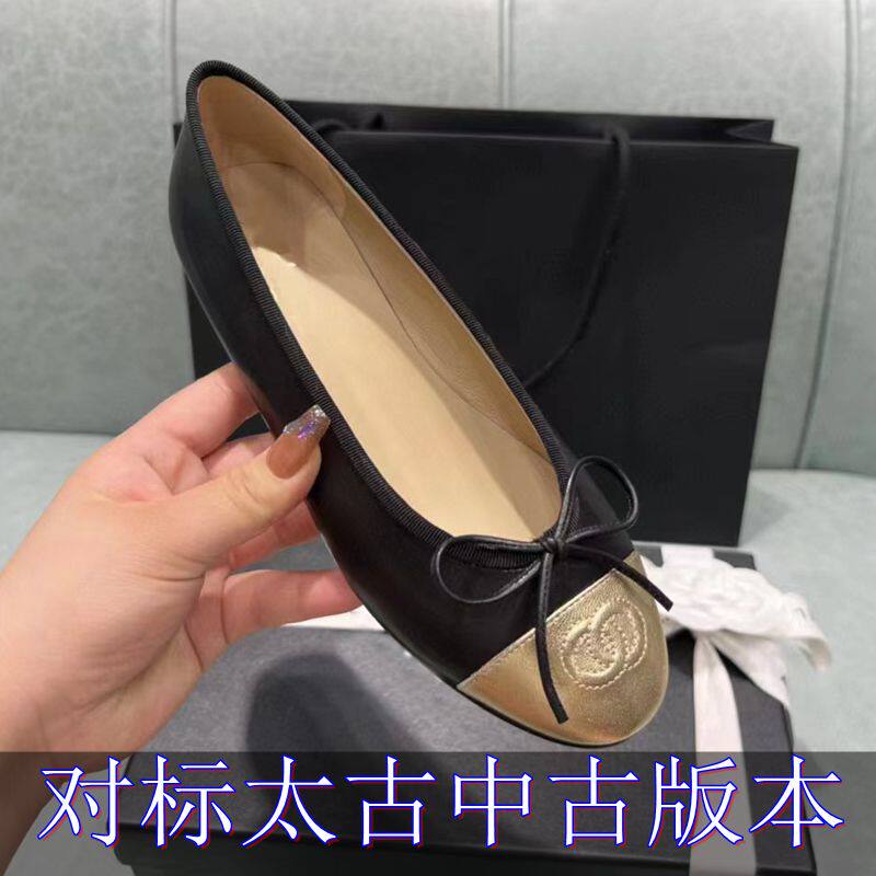 여성을위한 XIAOXIANGFENG 발레 신발 2024 봄 새로운 색상 여성을위한 플랫 신발과 일치하는 양모 신발 나비 축제 얕은 입 신발