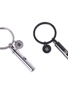 跨境热销圆柱骨灰饰品 简约香水瓶 宠物骨灰盒可打开吊坠纪念品