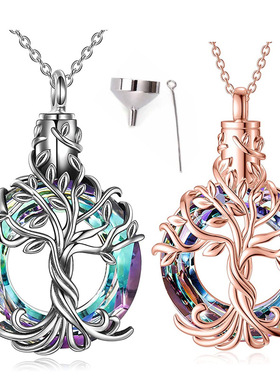 跨境热销亚马逊经典款蓝色水晶生命树不锈钢宠物骨灰吊坠项链罐子