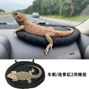 亚马逊蜥蜴壁虎豚鼠兔子仓鼠车载睡袋  爬行动物两用睡垫宠物睡床