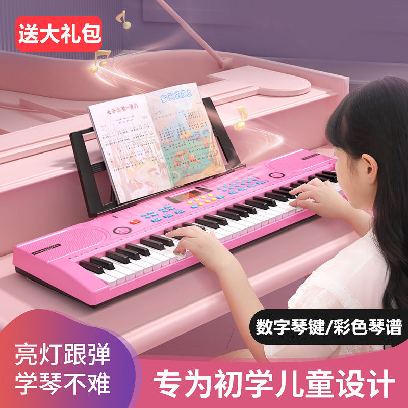 简单儿童小钢琴入门初学者男孩女孩琴键玩具女童小孩可弹奏家用