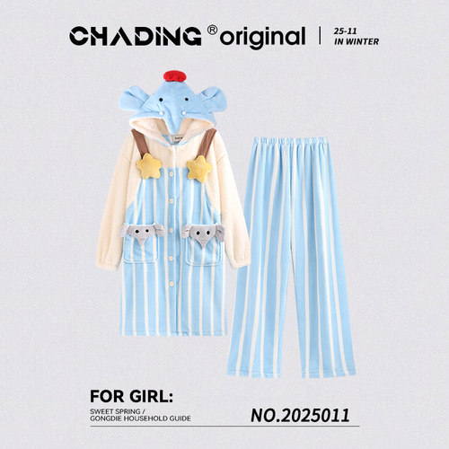 侘町2025背带睡袍新款笨笨大象睡衣套装女法兰绒秋冬季加厚家居服