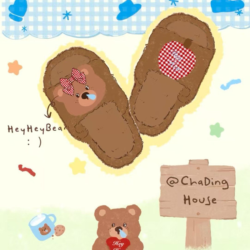 侘町2025年新款冬季防滑棉鞋女士加绒保暖冬天居家可爱可外穿拖鞋