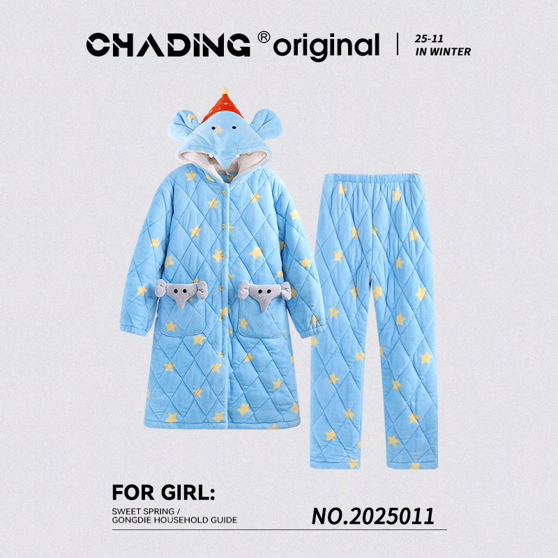 侘町2025家居服新款笨笨大象睡袍女秋冬加绒加厚三层夹棉冬季睡衣