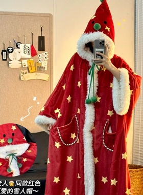 侘町2024年新款圣诞雪人法兰绒睡袍女秋冬款可外穿家居服斗篷睡衣