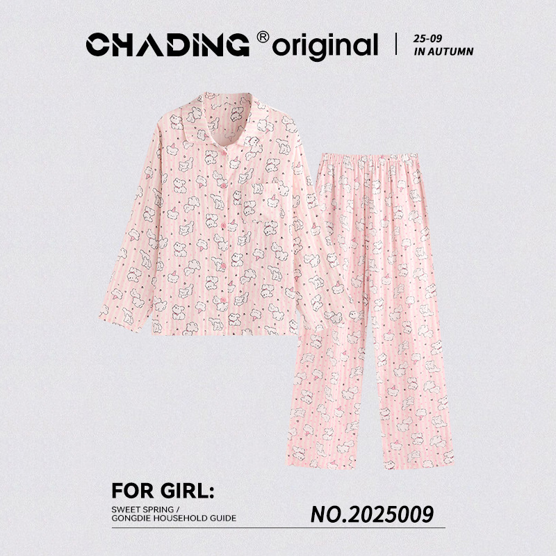 侘町2025春秋季新款线条小狗纯棉卡通长袖可外穿睡衣女家居服套装