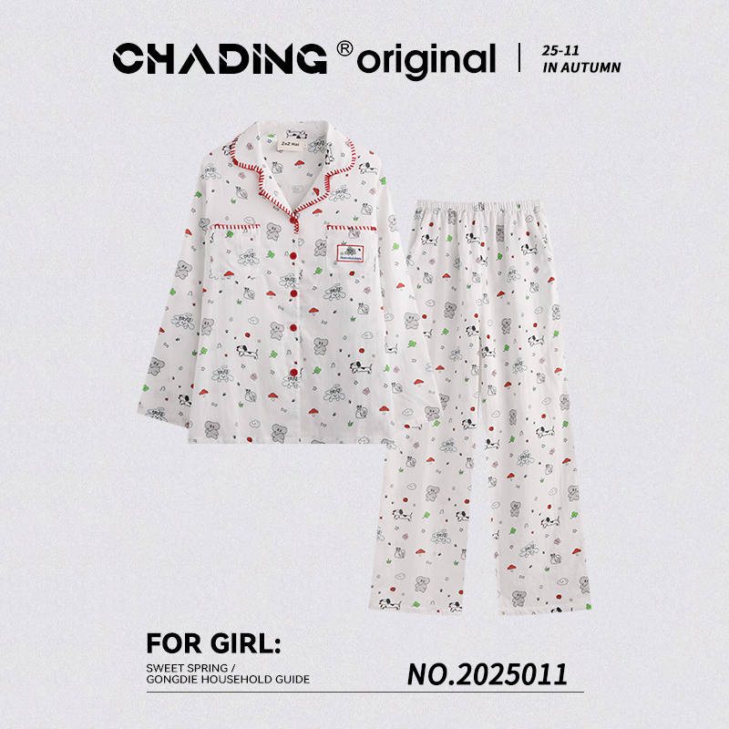 侘町2025春秋季新款纯棉长袖女款涂鸦线条小狗套装卡通家居服睡衣