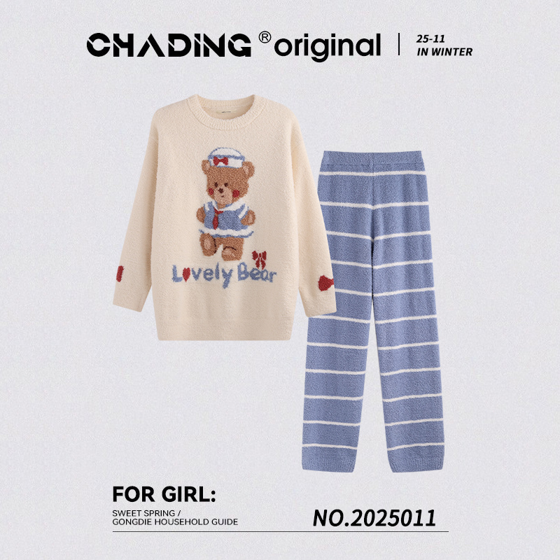 侘町2025睡衣新款海军风条纹小熊秋冬半边绒女保暖加绒可外穿套装