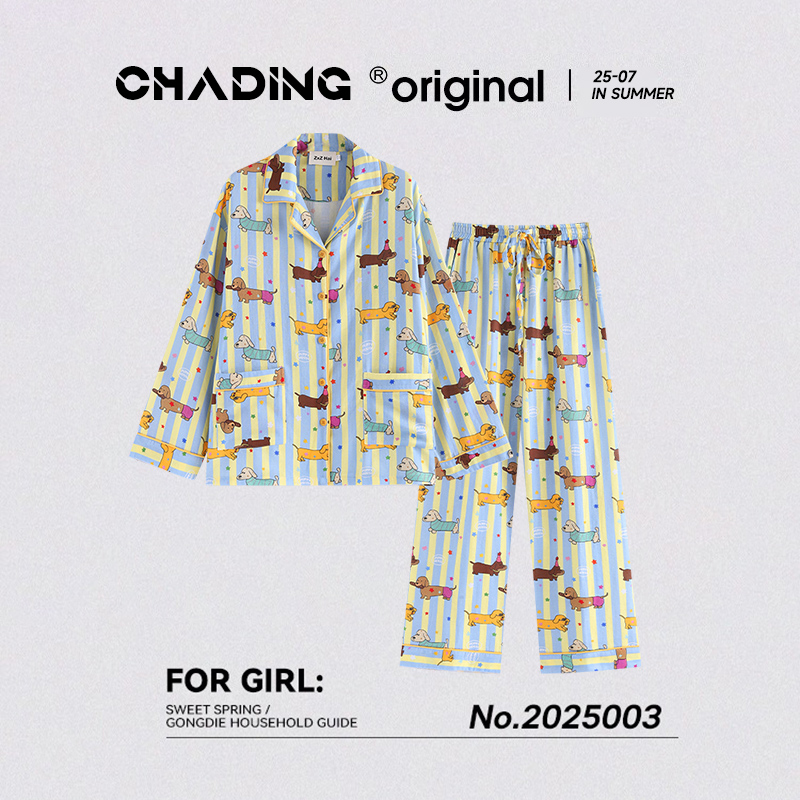 侘町2025年新款腊肠狗狗纯棉长袖睡衣女可外穿春条纹家居服春秋款