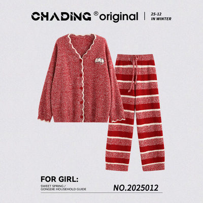 侘町2025睡衣新款小狗捻纱女款秋冬季长袖本命年半边绒红色家居服