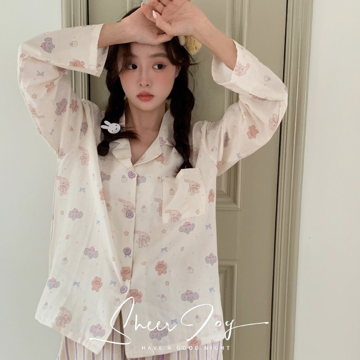 侘町2025新款纯棉尖领卡通柔软条纹慕斯系列家居服长袖长裤小淘气,女士内衣/男士内衣/家居服,睡衣/家居服套装,淘宝优惠券,粉丝福利购,淘宝优惠卷