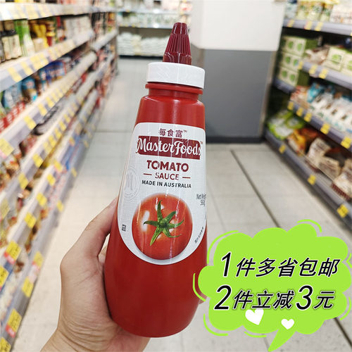 沃尔玛代购每食富番茄酱560g挤瓶装家用汉堡薯条蘸酱澳大利亚进口