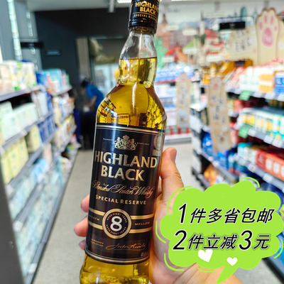 【ALDI】奥乐齐英国进口HIGHLAND BLACK苏格兰8年威士忌洋酒700ml