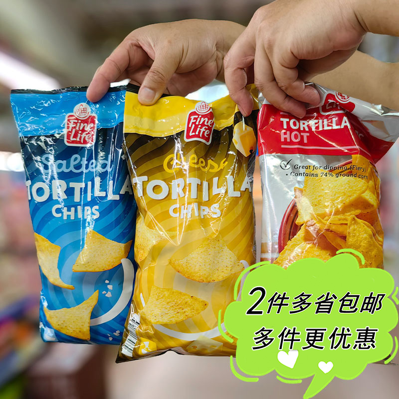 比利时进口玉米片辣味原味奶酪味