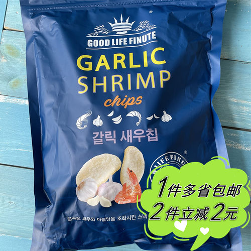 FINUTE韩国蒜香味虾片膨化零食